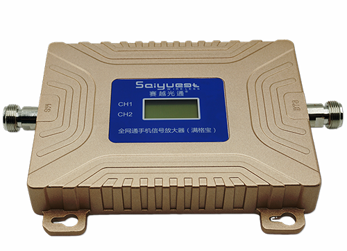 岱岳双频手机信号放大器200㎡