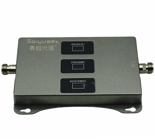 岱岳三频手机信号增强器200㎡