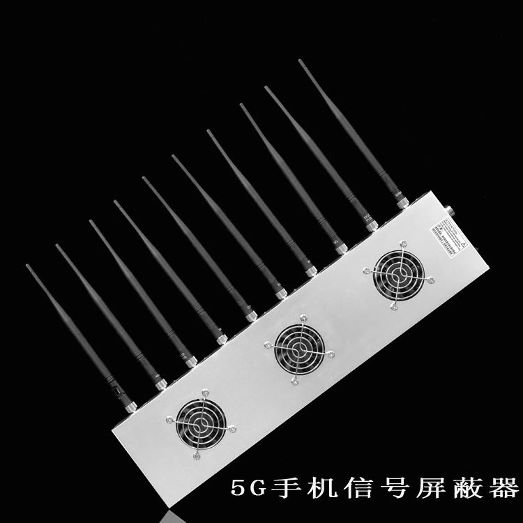 岱岳外置10天线移动通信干扰器