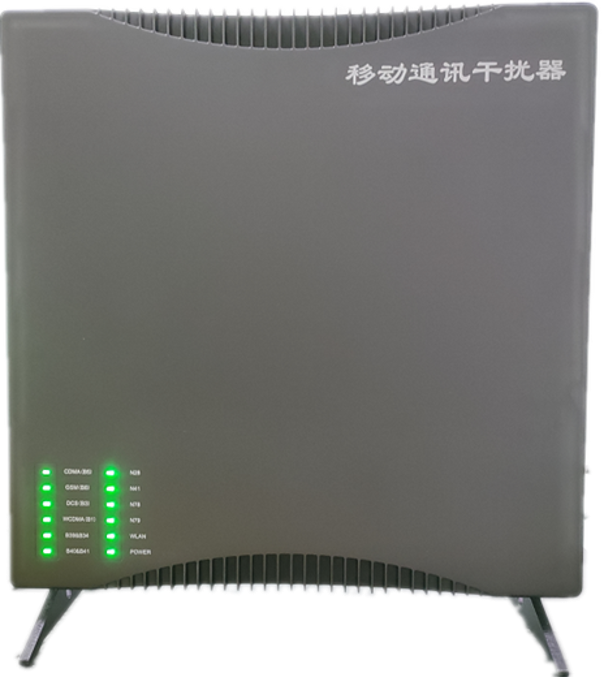  岱岳信令级放装型数字移动通信干扰器